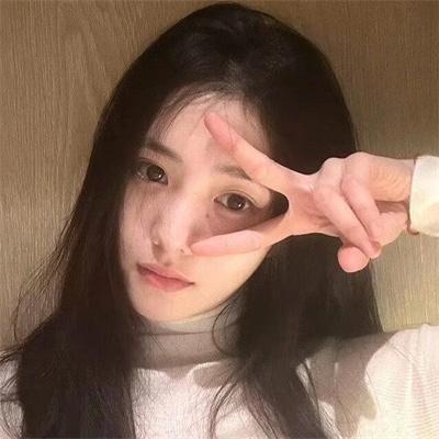 权益
